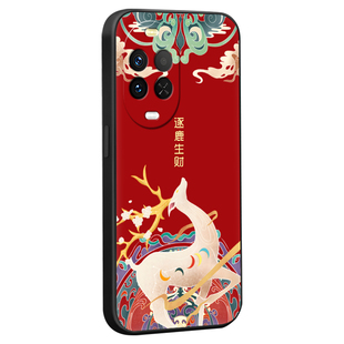 秋昊适用于华为nova15手机壳psn-al00高清彩绘不掉色6.7寸保护套化为nova15国风潮流主题诺娃15热销款huawei