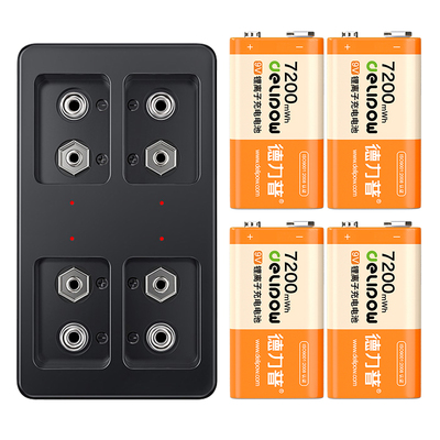 德力普9V充电电池7200mwh大容量