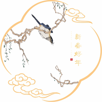 窗花静电贴古典装饰防撞福字贴纸