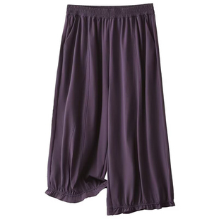 大码女装木耳边九分灯笼裤夏季薄款胖mm宽松显瘦休闲阔腿直筒裤子