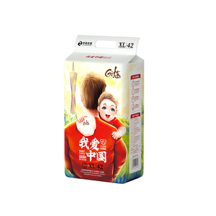 【安心国货】亲抚gift中国芯拉拉裤XL码超薄透气纸尿裤婴儿尿不湿