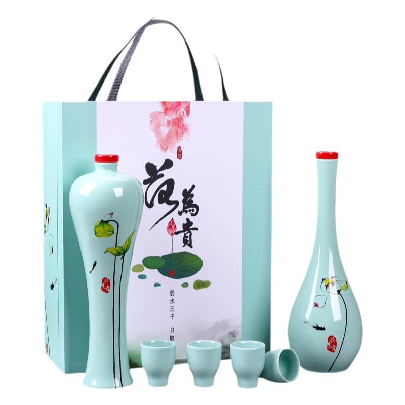 1斤套装饰摆件定制礼盒小酒壶