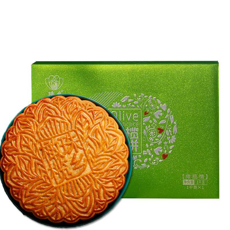 广西珠乡橄榄情2斤大月饼