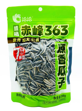 洽洽赤峰原香瓜子208g