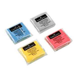 德国辉柏嘉可塑橡皮擦美术生素描专用软橡皮可塑性橡皮泥可素象皮拉丝超软塑形学生绘图绘画不留痕干净用品