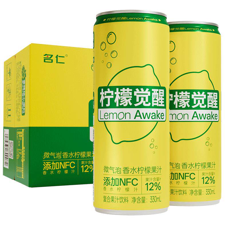 名仁香水柠檬解腻解渴330ml*15罐
