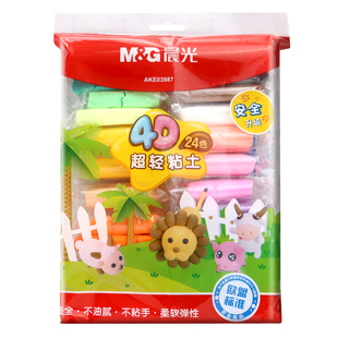 晨光超轻粘土儿童彩泥安全无毒不沾手12色24色36色幼儿园专用手工黏土手工diy制作材料工具小学生玩具套装