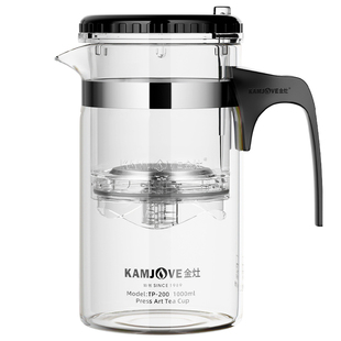 金灶TP-200飘逸杯可拆洗内胆飘逸壶一键过滤茶水分离玻璃泡茶神器