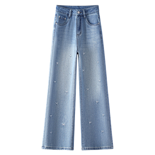 浅蓝色烫钻刺绣直筒牛仔裤女春秋季2026年新款高腰显瘦窄版阔腿裤