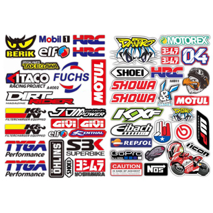 摩托车贴纸电动汽车贴花电瓶赞助商头盔改装饰贴画划痕个性创意贴