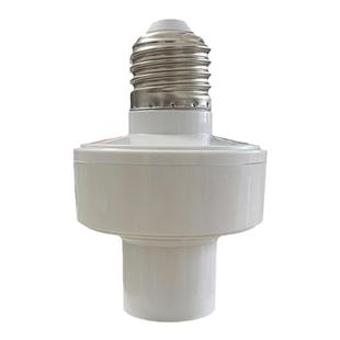 新款智能离线语音灯座E27螺口通用开关语音声控识别灯泡无线灯头