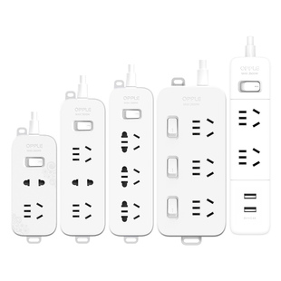 欧普插座接线板USB插排插线板拖线板家用多功能多孔位大功率保护