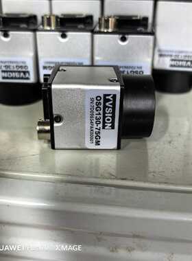 议价Dahua Industrial Camera 1.3 Megapixels Small At 75Fps La