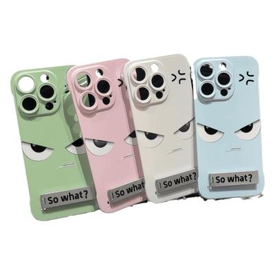 无边框磨砂手机壳苹果15潮牌笑脸