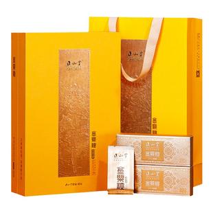 正山堂金粟粒 礼盒装特级红茶五大产区茶叶正宗单芽送礼长辈90g
