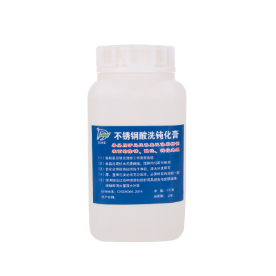 不锈钢钝化膏焊斑清洗剂酸洗膏