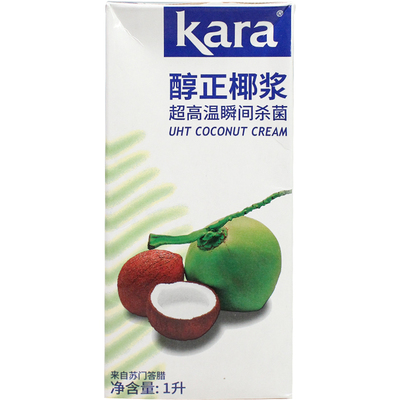 佳乐椰浆【下单就送西米800g】
