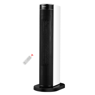 美的暖风机取暖器家用速热电暖气热风机全屋客厅节能电暖风HFY20B