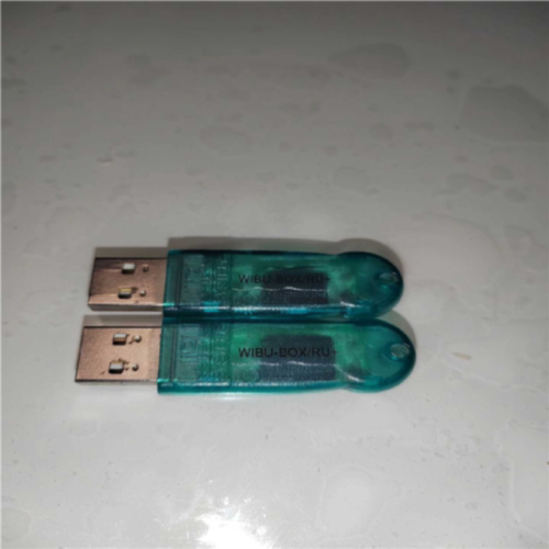 议价询价产品威步加密狗wibur  WIBU-BOX/RU