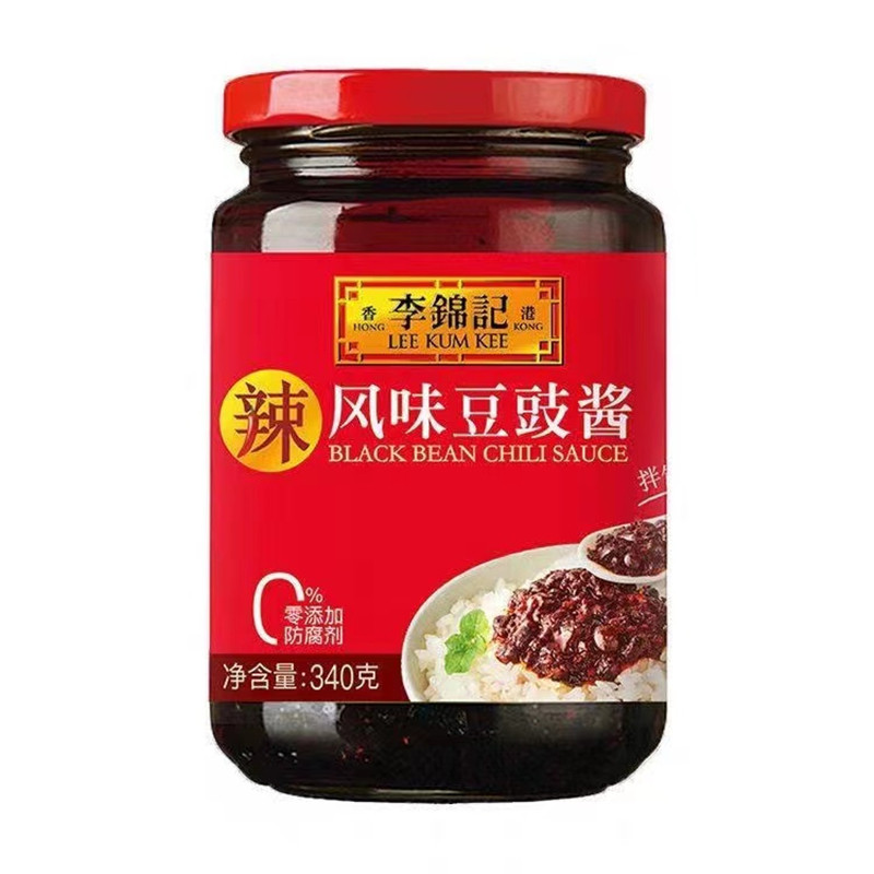 食得·安享