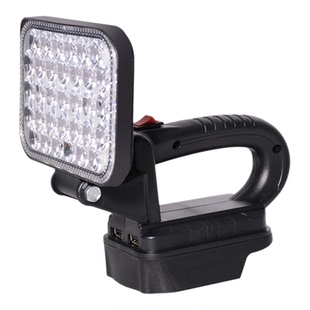 适用东成电池工作灯电动扳手工具锂电池照明灯18V20V专用应探照灯