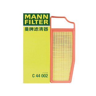 曼牌C44002适配风神奕炫MAX皓瀚风神AX7岚图梦想家空滤空气滤芯格