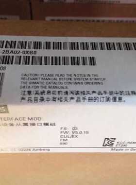 议价6ES7153-2BA02-0XB0西门子ET200M IM 153-2 6ES7 153-2BA02-0