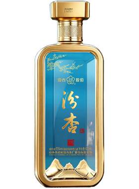 杏花村汾杏酒T8清香型白酒礼盒装53度正品保障假一赔十送礼送长辈