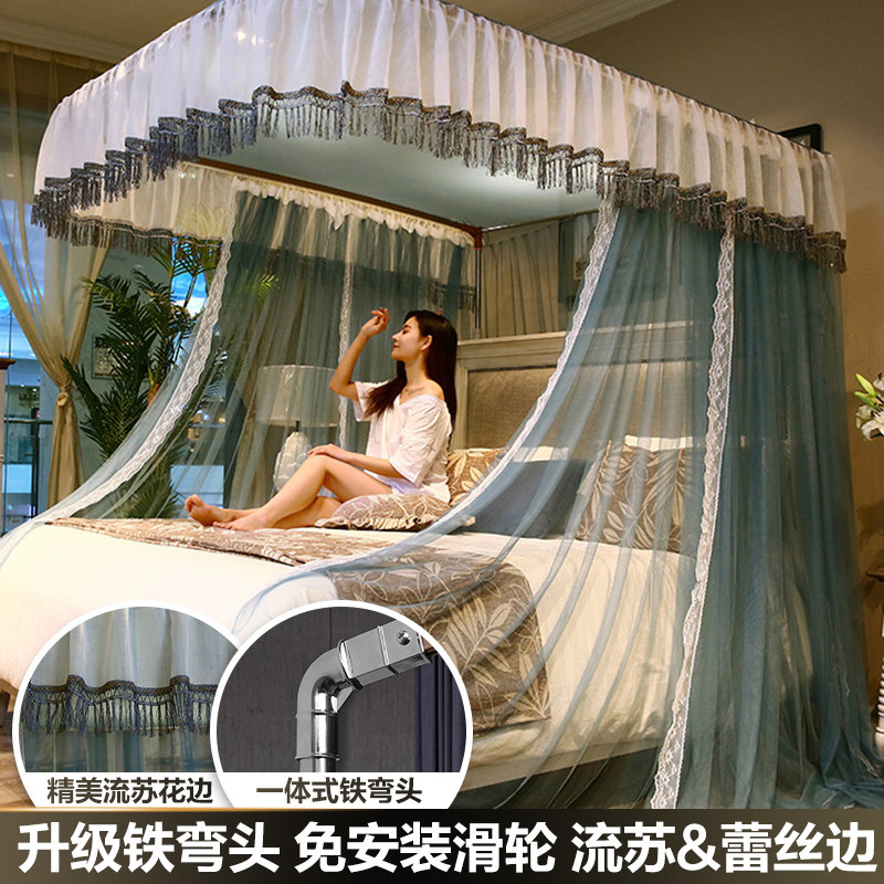 2023新款导轨蚊帐家用卧室u型轨道公主新型加密加厚伸缩支架加u.,床上用品,蚊帐,淘宝优惠券,粉丝福利购,淘宝优惠卷