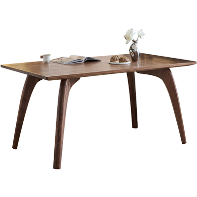 北美黑胡桃木实木餐桌