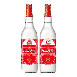 九江双蒸佳品纯粮酿造固态法自饮泡青梅果酒广东米酒29.5