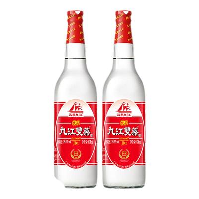 九江双蒸经典610ml纯粮酿造