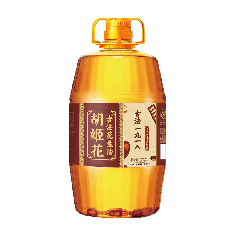 88VIP：胡姬花 古法一九一八花生油 3.06L 赠400ml