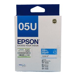 原装EPSON爱普生 WF-7848 7318原装墨盒 05N黑色 05U彩色原装墨盒