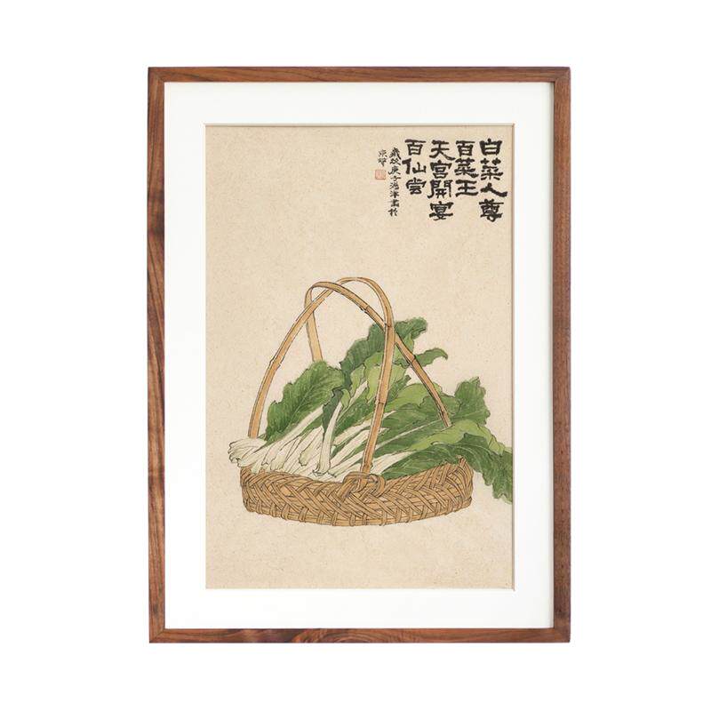 白菜百财装饰画水墨现代餐厅厨房饭厅双联实木卧室民宿样板间挂画