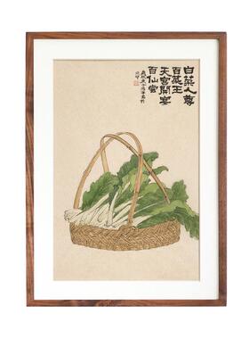 白菜百财装饰画水墨餐厅