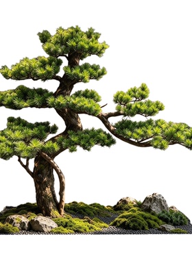 仿真迎客松树假罗汉松新中式室内造景装饰玄关橱窗绿植景观组合