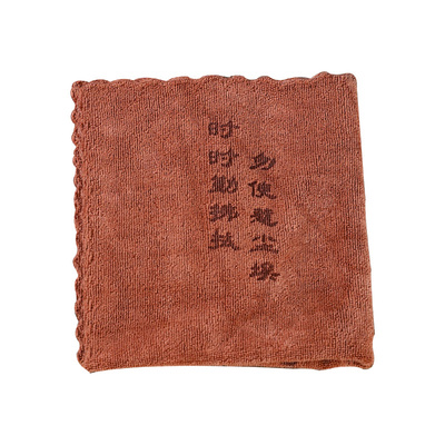 佛尘加厚净佛巾佛堂道堂清洁香炉