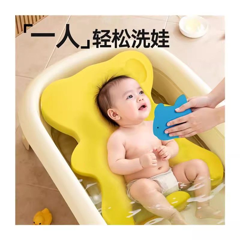 洗澡躺托婴儿海绵垫新生儿浴架澡盆网兜浴垫座椅通用宝宝洗澡神器