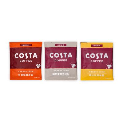 COSTA手冲精品挂耳咖啡