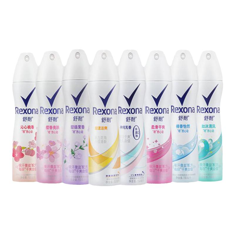 Rexona ֹŮʿ ˬ-ײõ50g17.5Ԫ