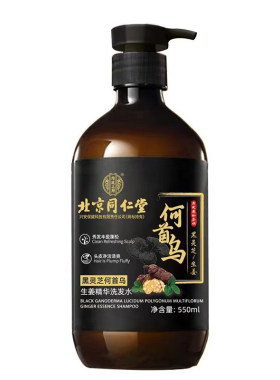 中药洗发水何首乌皂角生姜防脱育发搭配纯植物侧柏叶生发增发密发