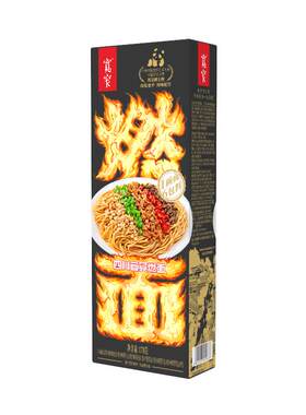 宽窄宽窄宜宾燃面川味配方