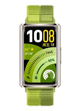 【新品上市!】华为手环11Pro智能运动手环11NFC版独立GPS睡眠情绪健康心率血氧分析新款华为手表10官方旗舰