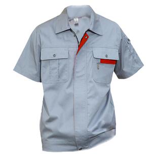 夏季短袖工作服套装男薄款耐磨汽修厂服上衣车间机电工劳动劳保服