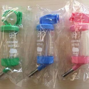 盛达宠物80ML龙猫饮水壶宠物饮水机宠物水樽生活用品仓鼠饮水器