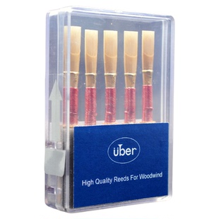法国Uber 双簧管哨片OBOE苇片精选免修软硬可选 好吹耐用音色优美
