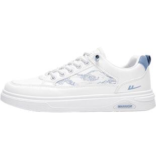 回力官方旗舰店小白鞋男款2026新款春季皮面男士板鞋运动鞋子男鞋