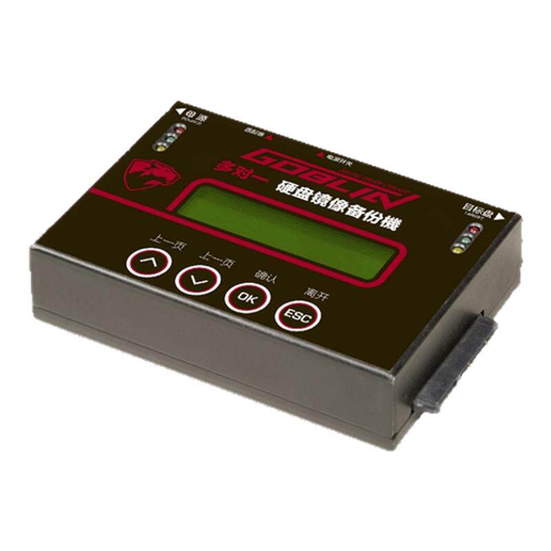 捷美IG911S硬盘拷贝机工控医疗IDE MSATA NGFF CF系统镜像备份机
