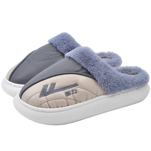 回力防水防滑棉拖鞋男士大码4647家居室内防滑厚底加绒保暖拖鞋女